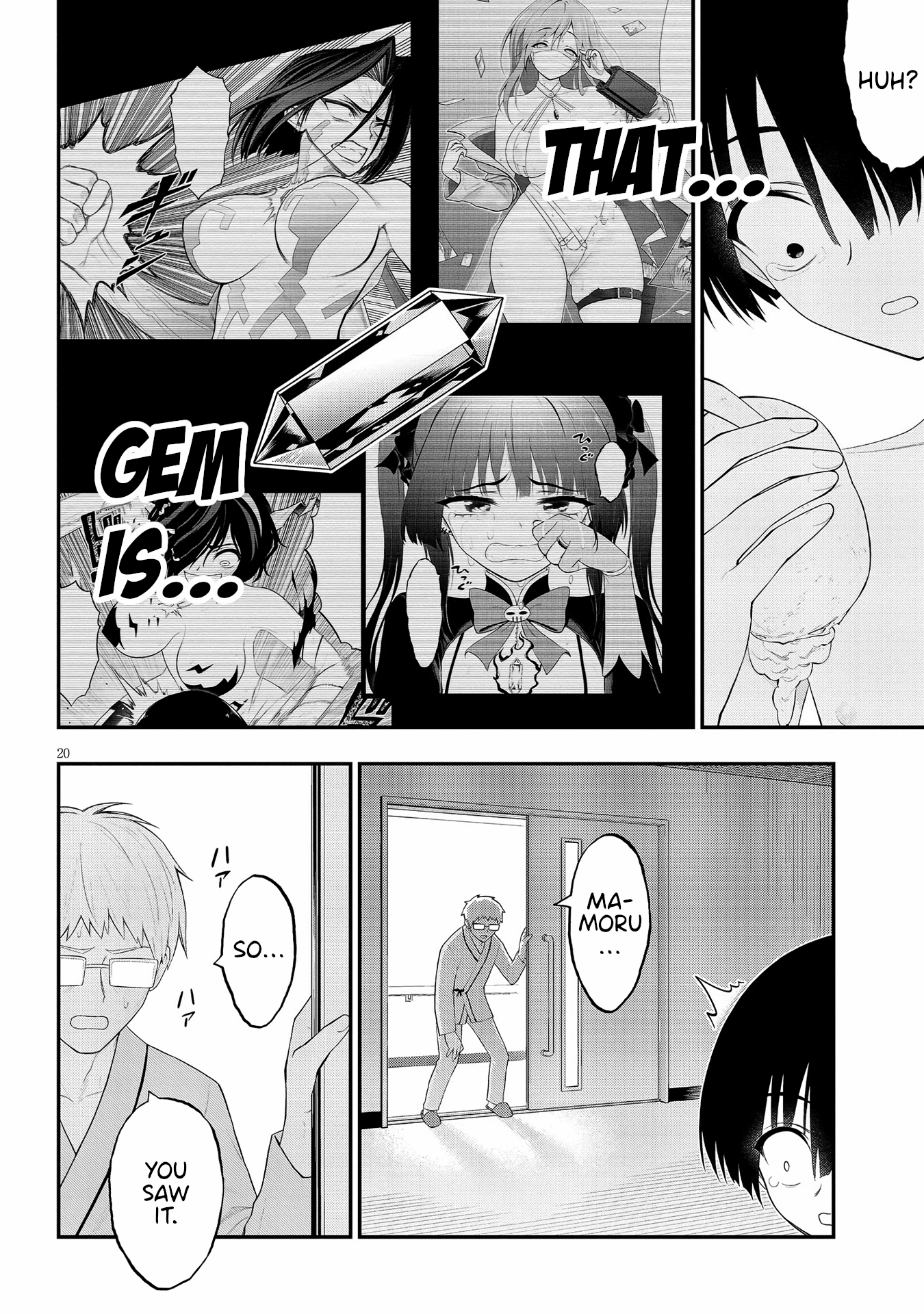 Page 20