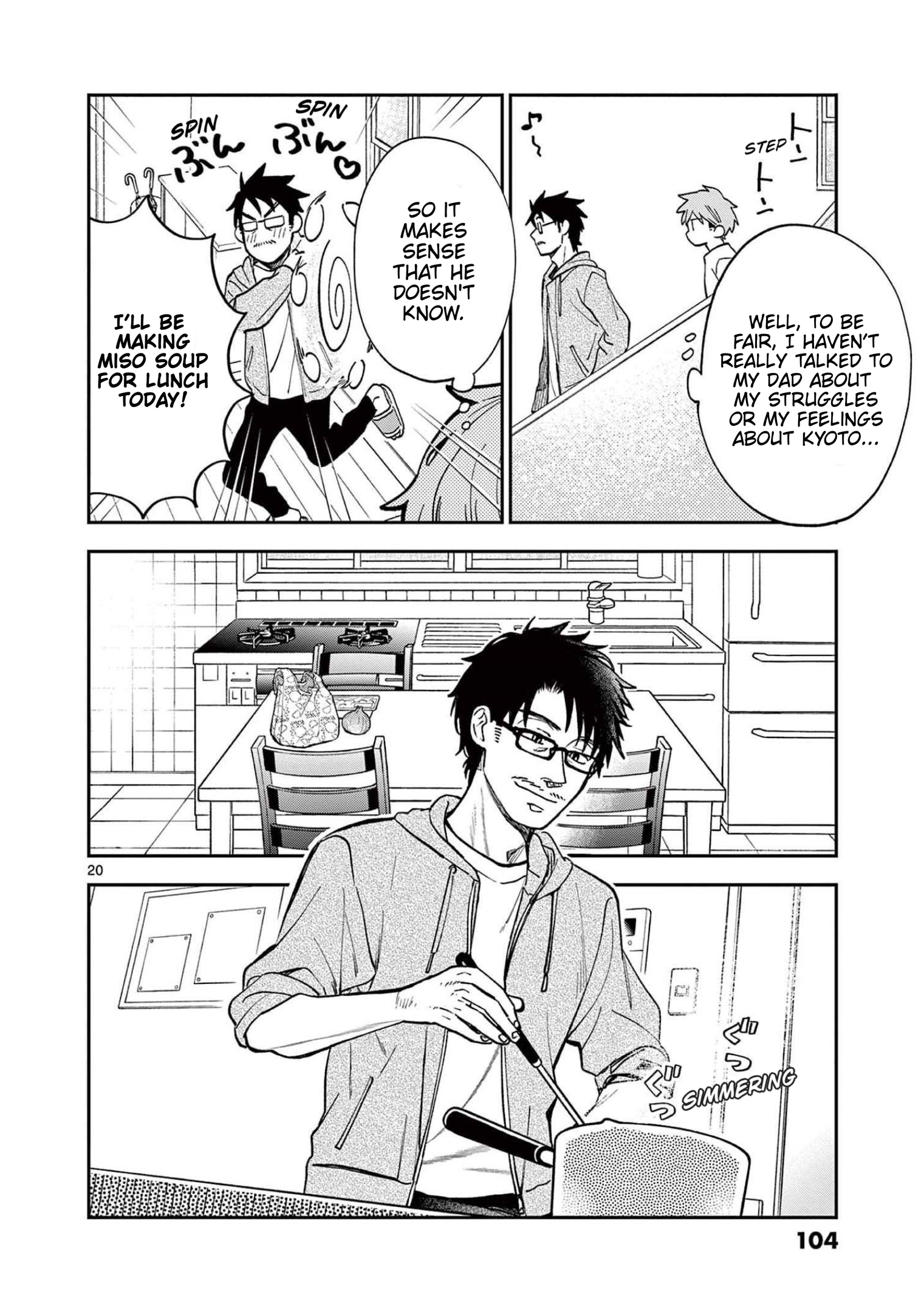 Page 20