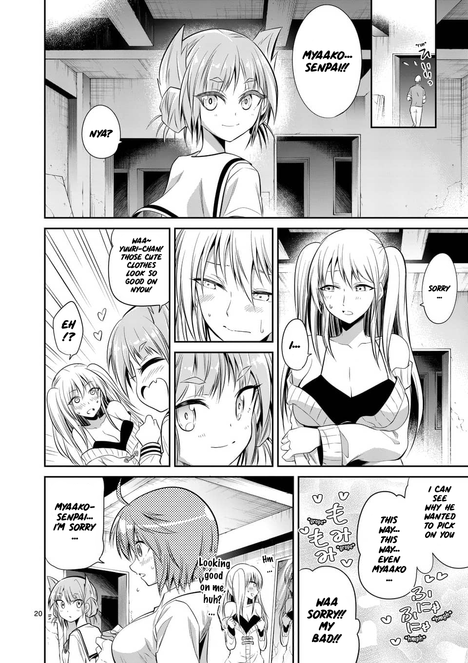 Page 19