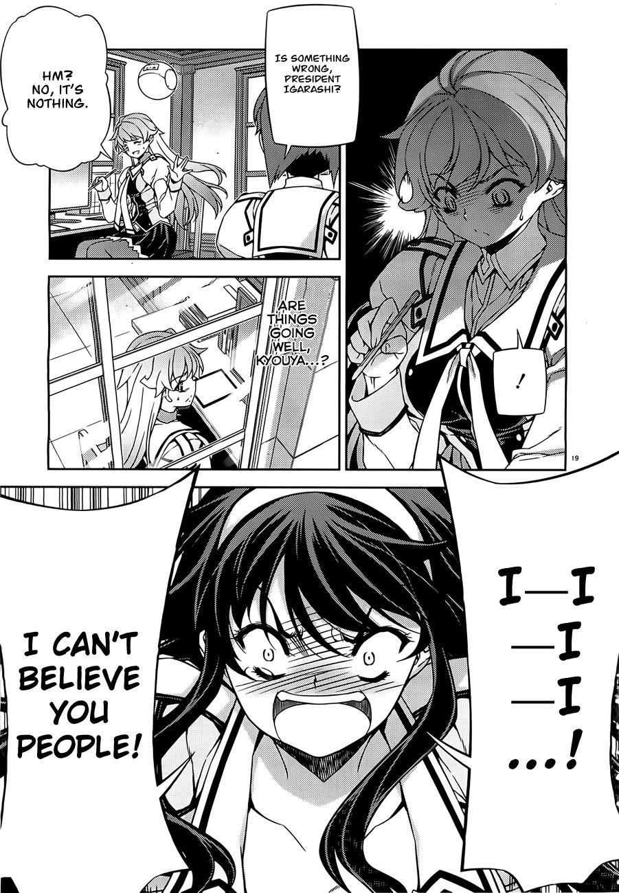 Page 19