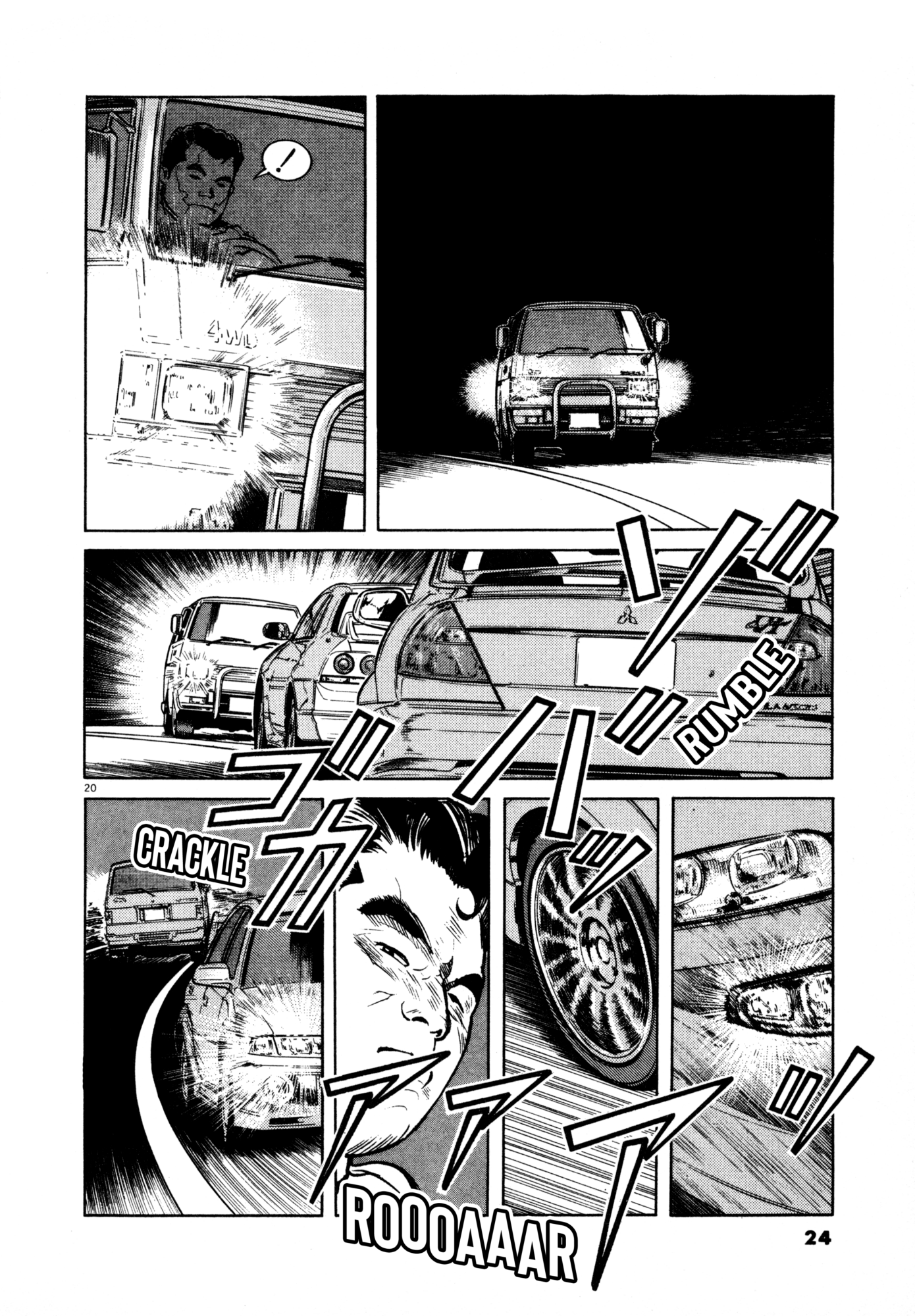 Page 20