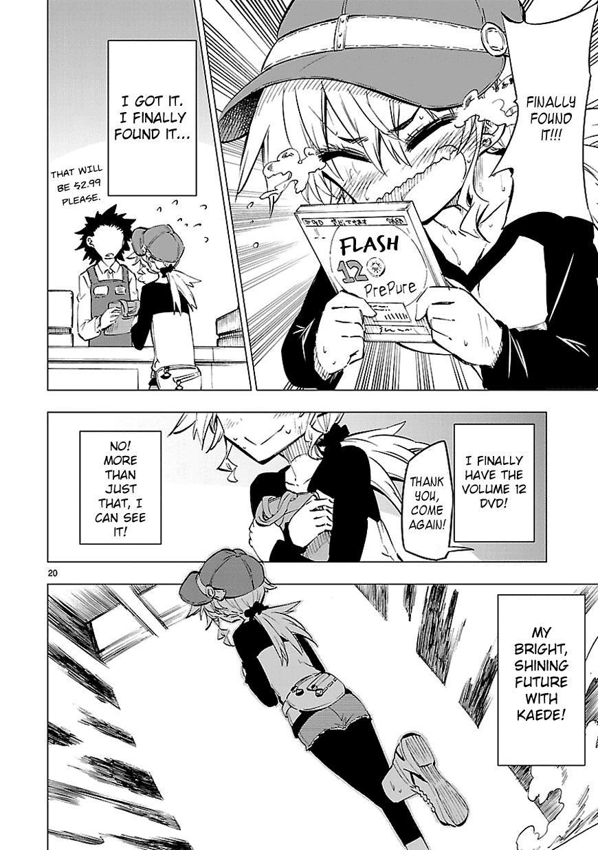 Page 20