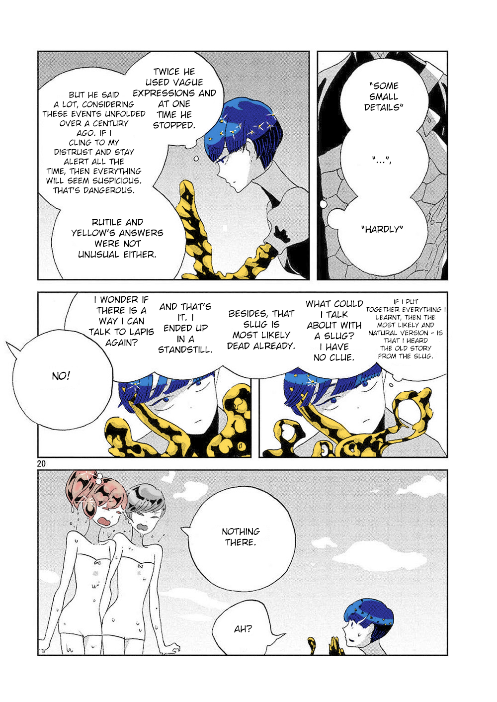 Page 20