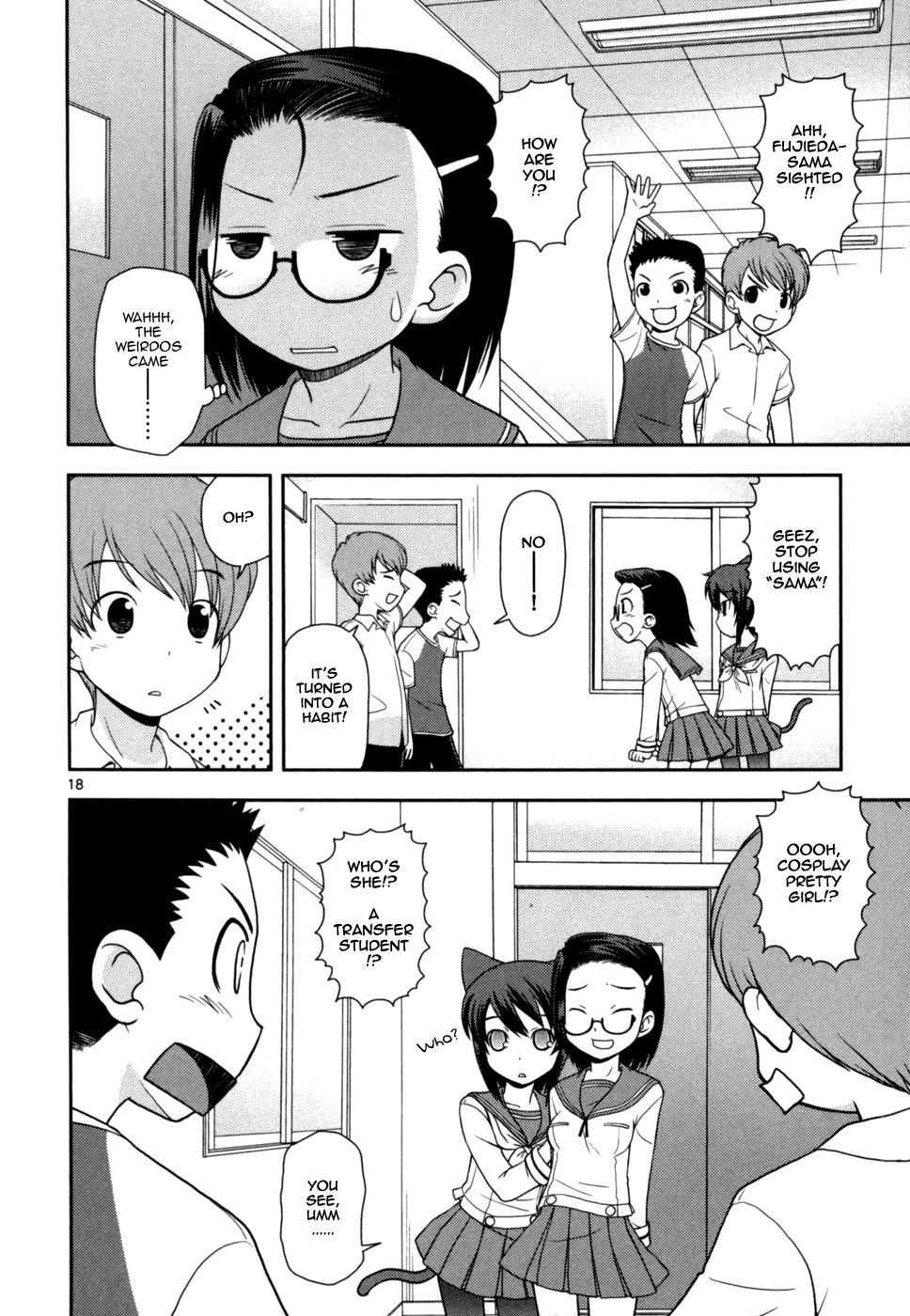 Page 19