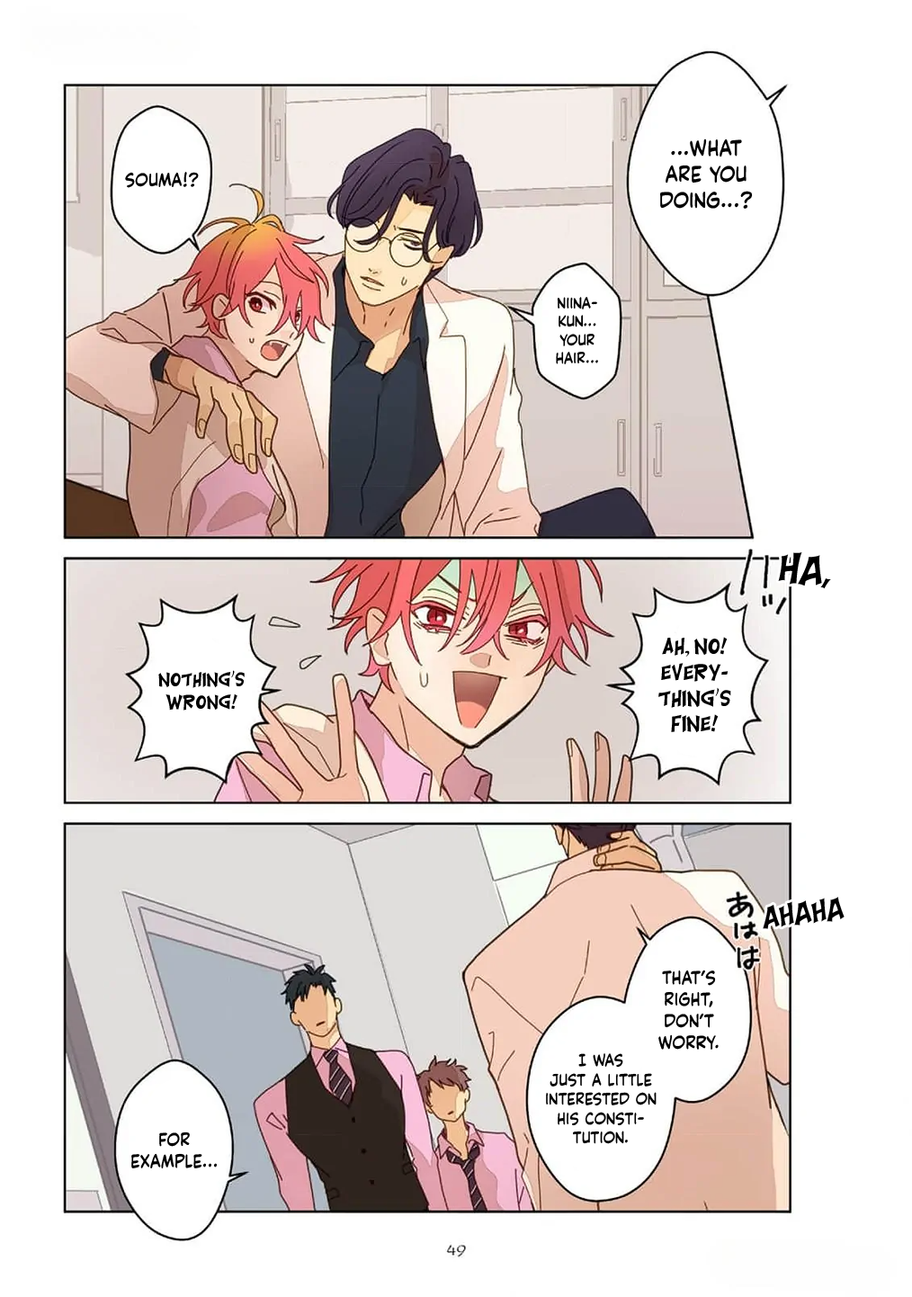 Page 20