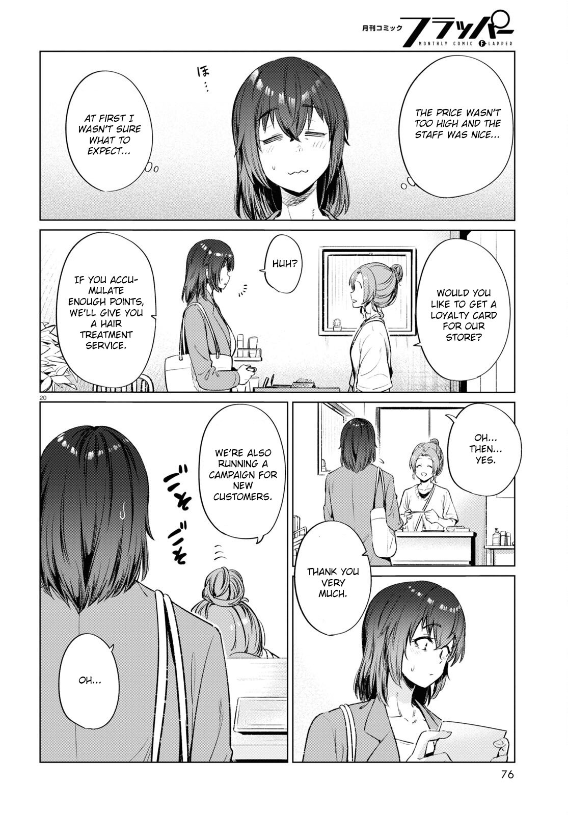 Page 20