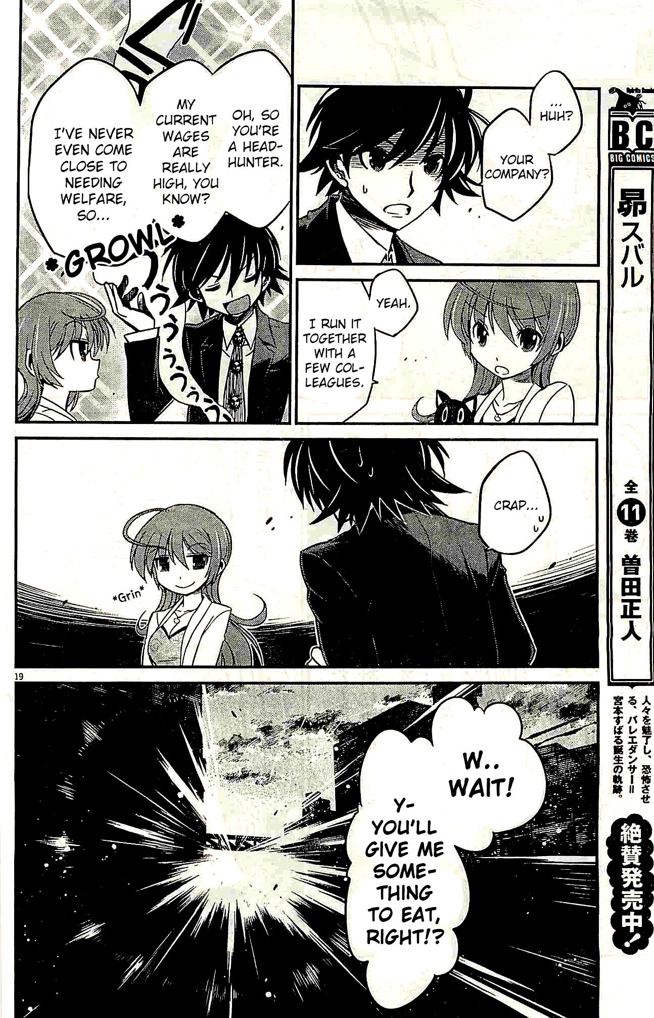 Page 19