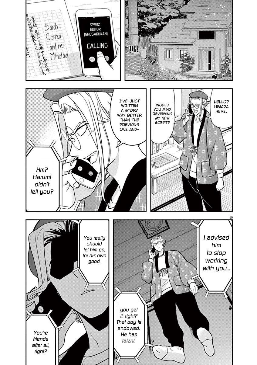 Page 19