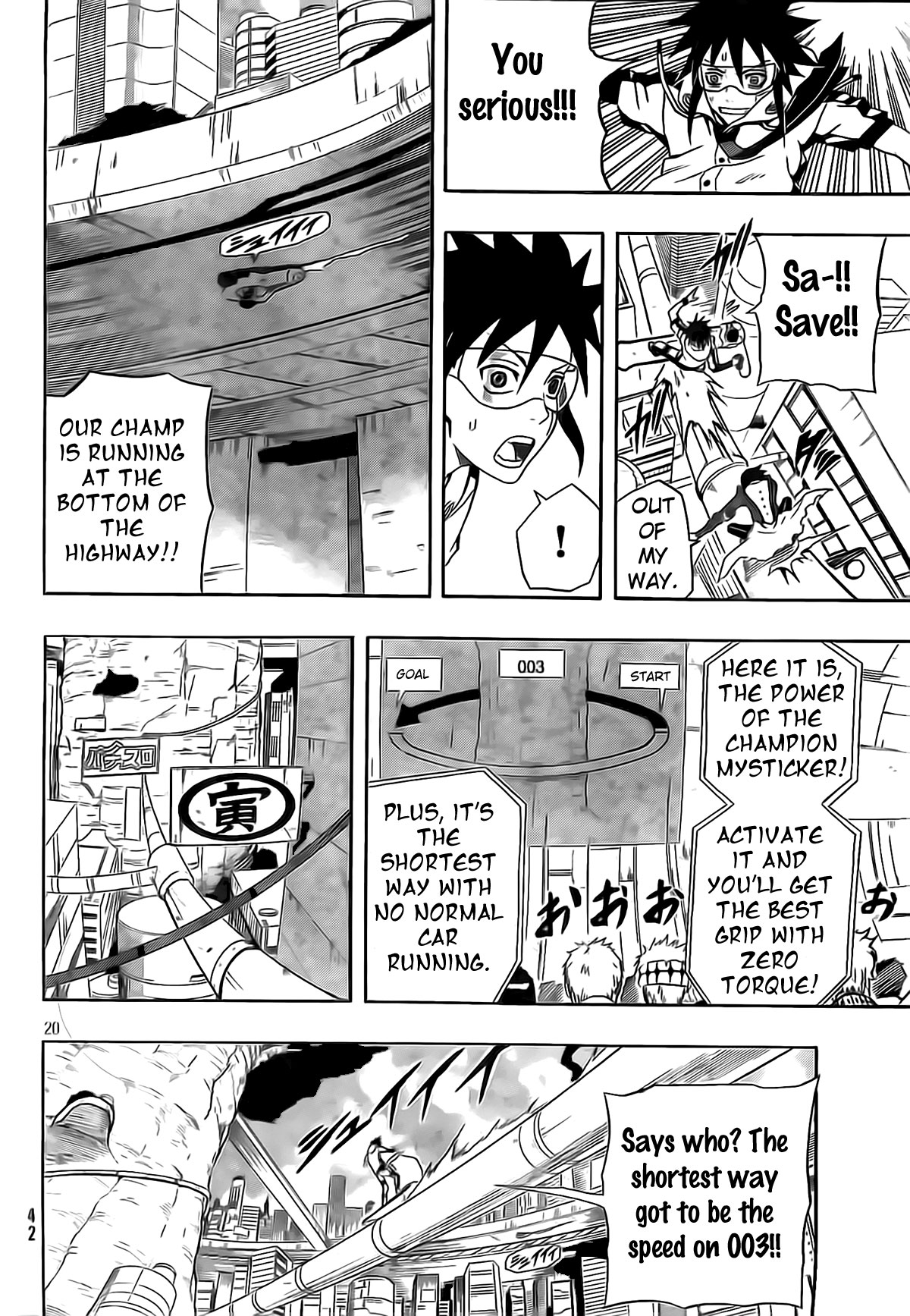 Page 19