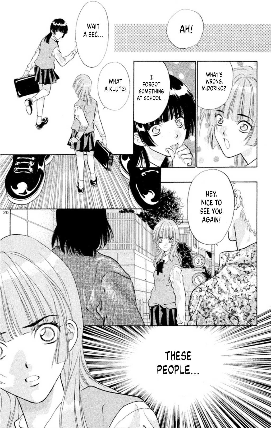 Page 20