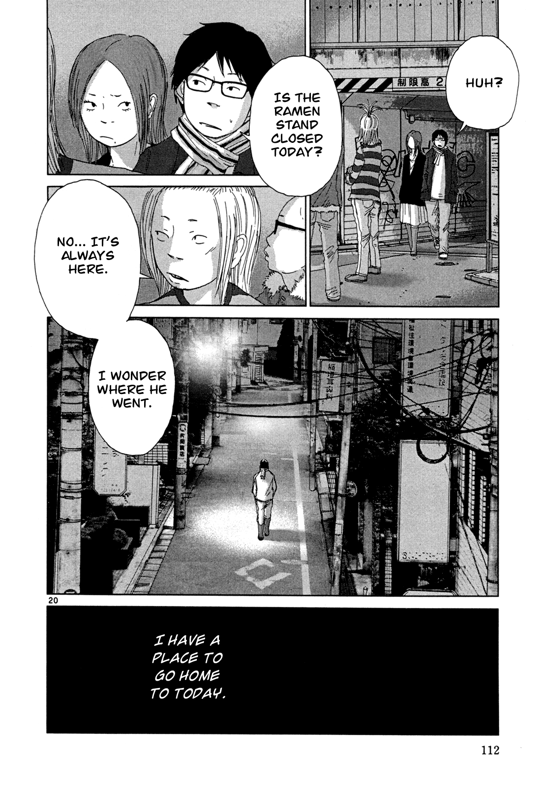 Page 20