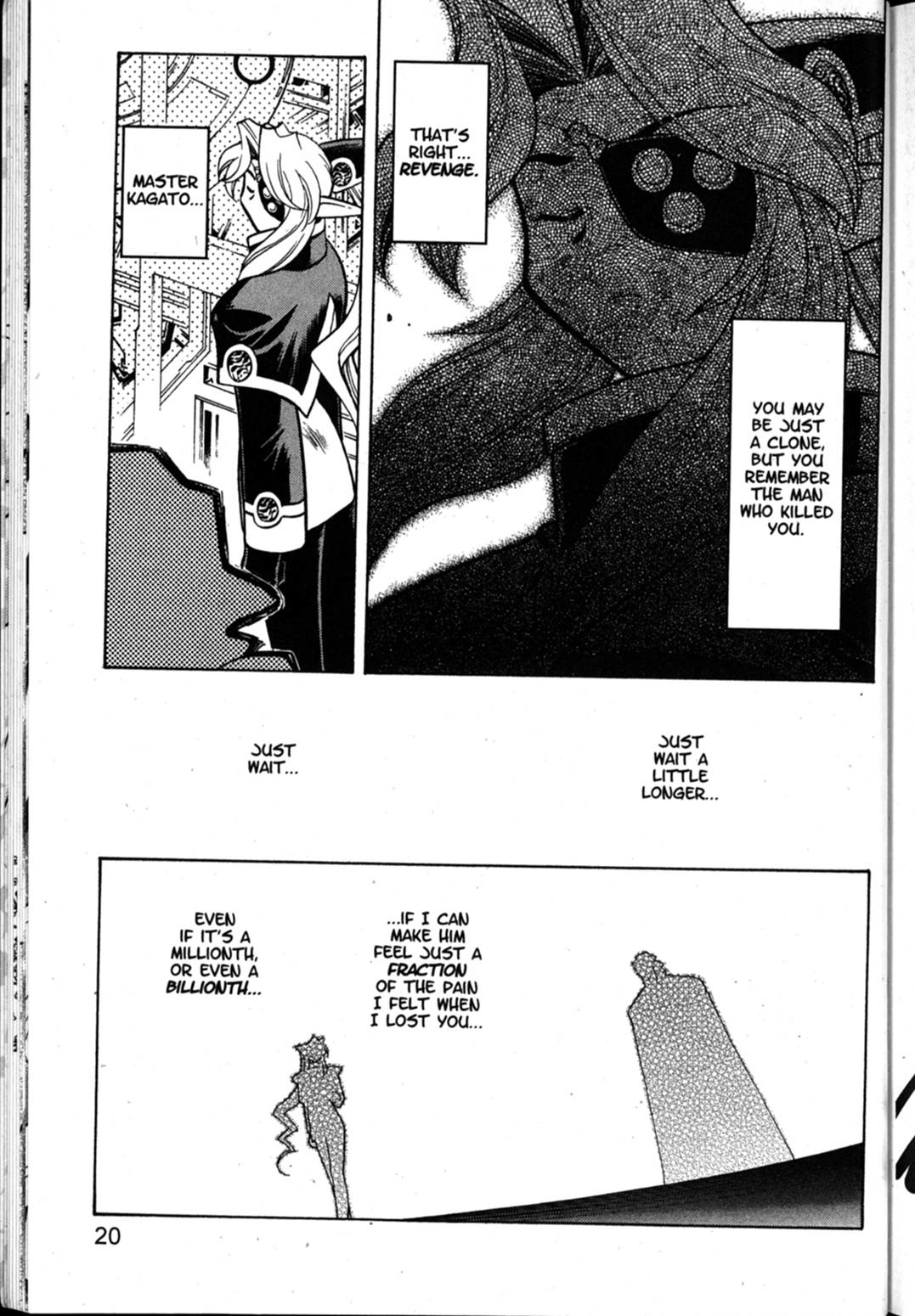 Page 20