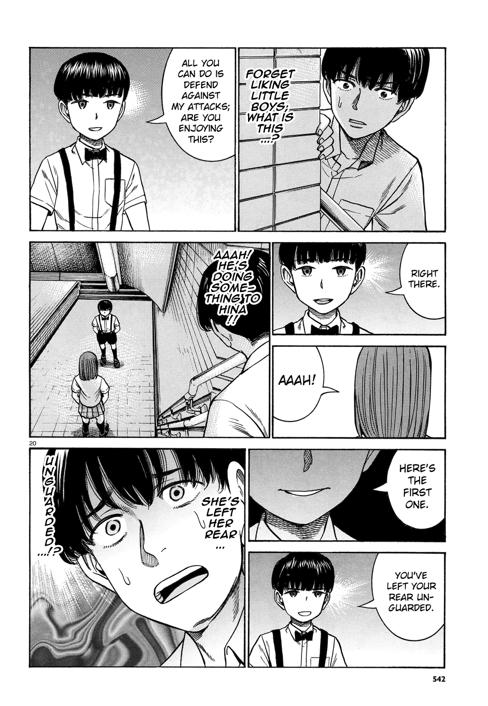 Page 20