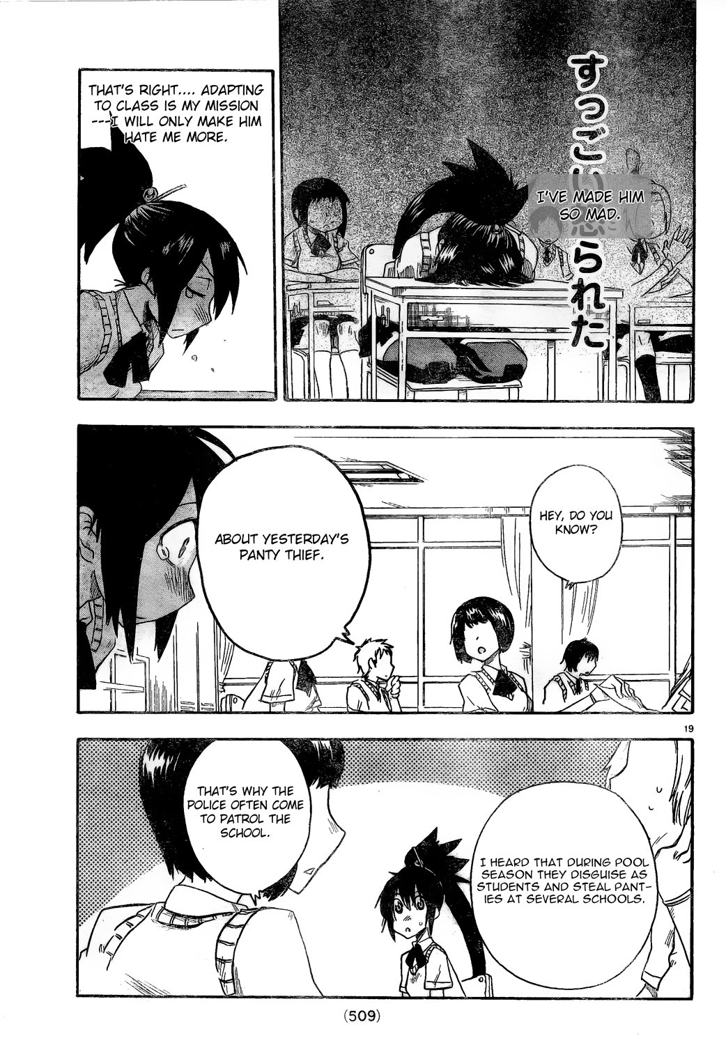 Page 19