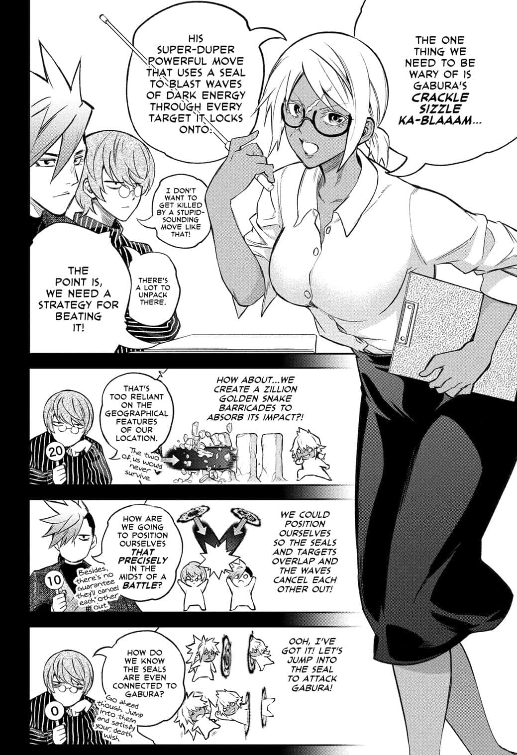 Page 20