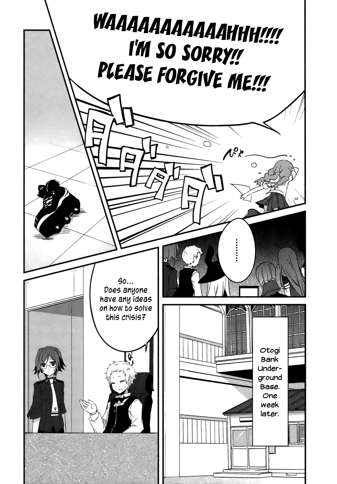 Page 19