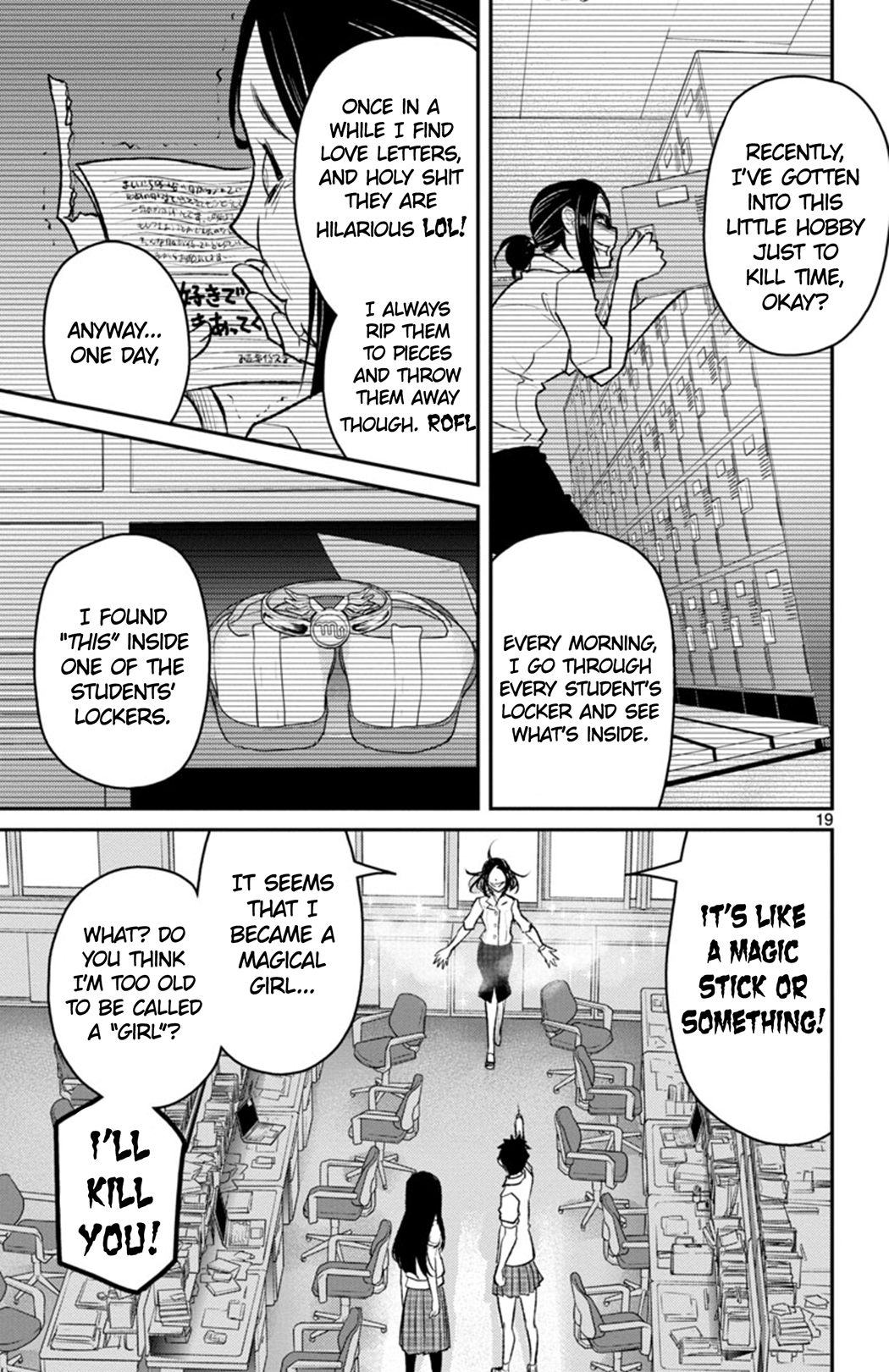 Page 19