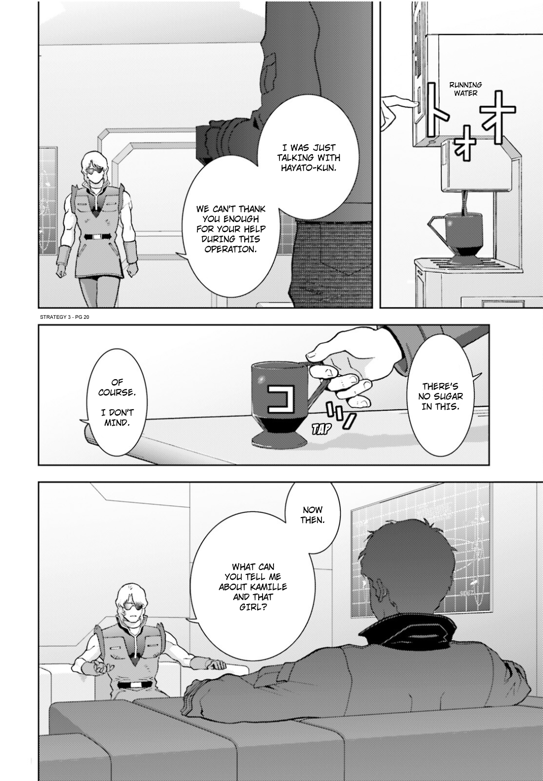 Page 20