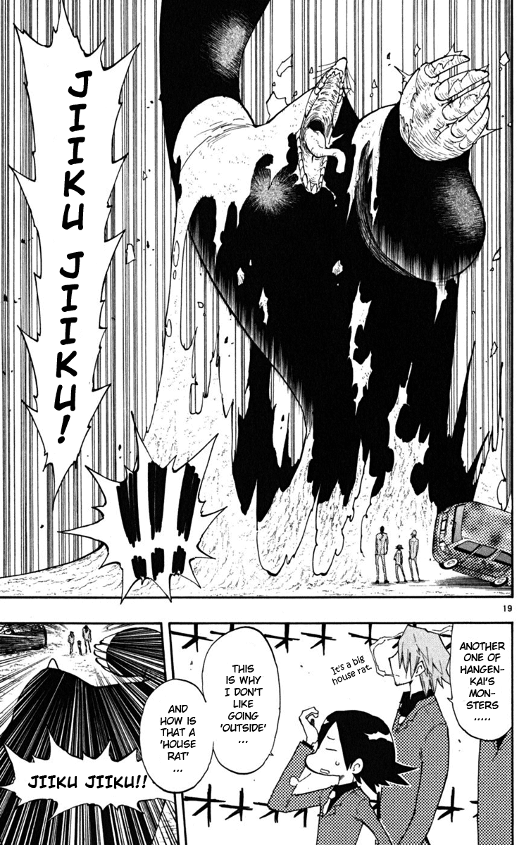 Page 19