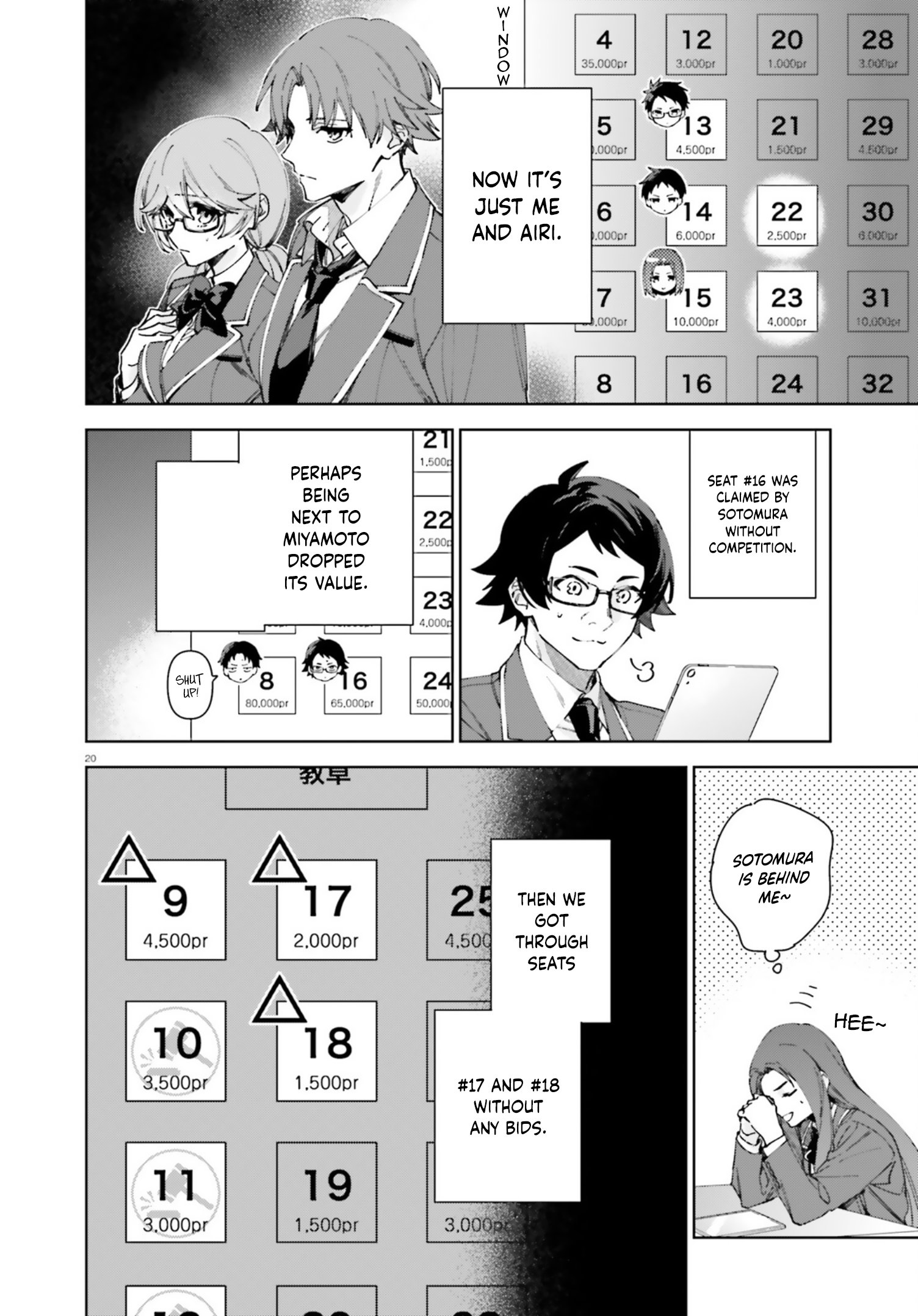 Page 20