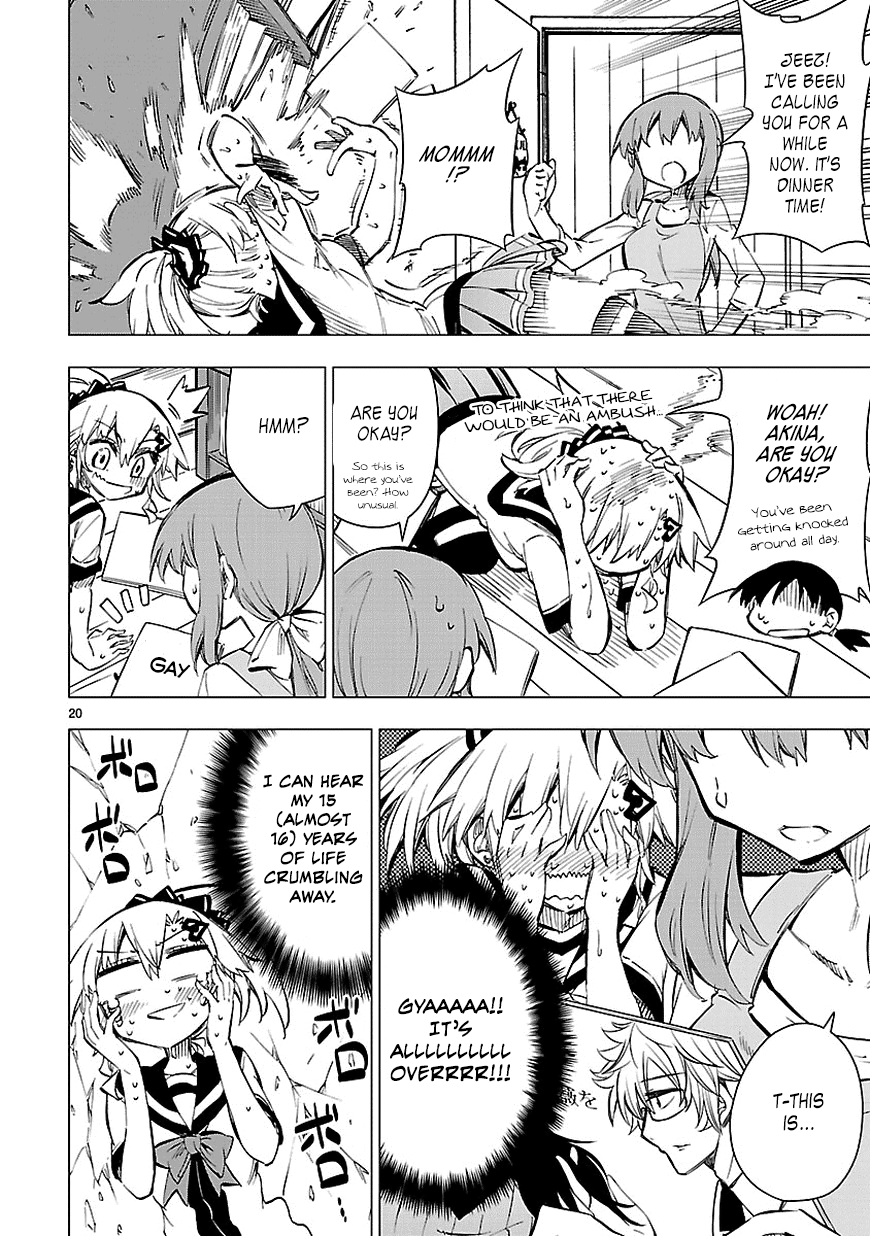 Page 20
