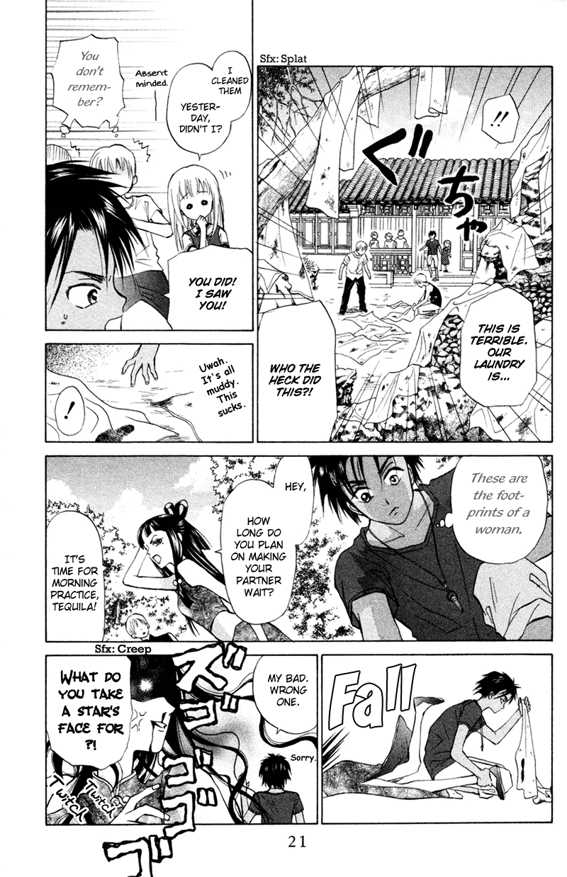 Page 19