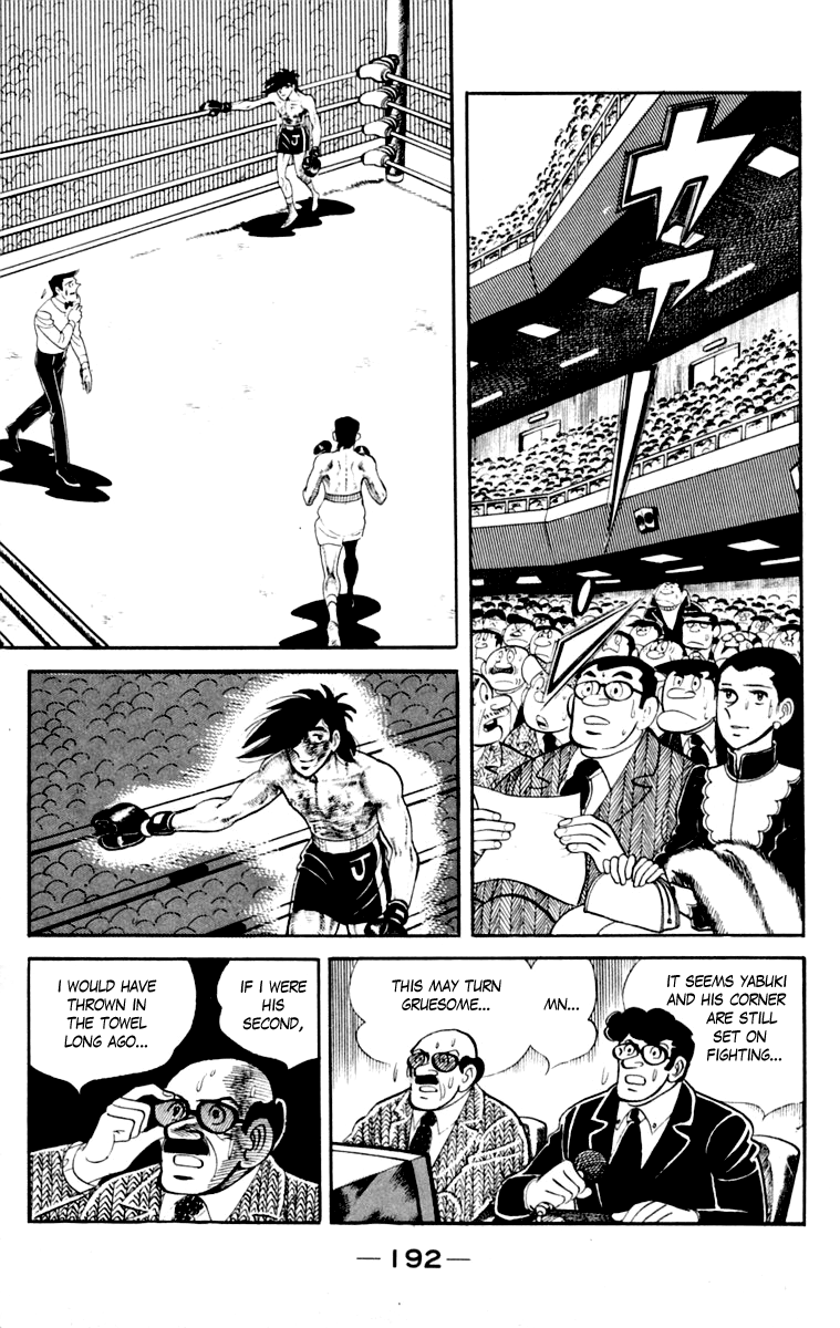 Page 190