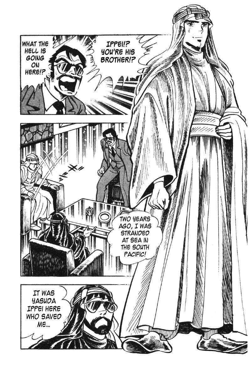 Page 191