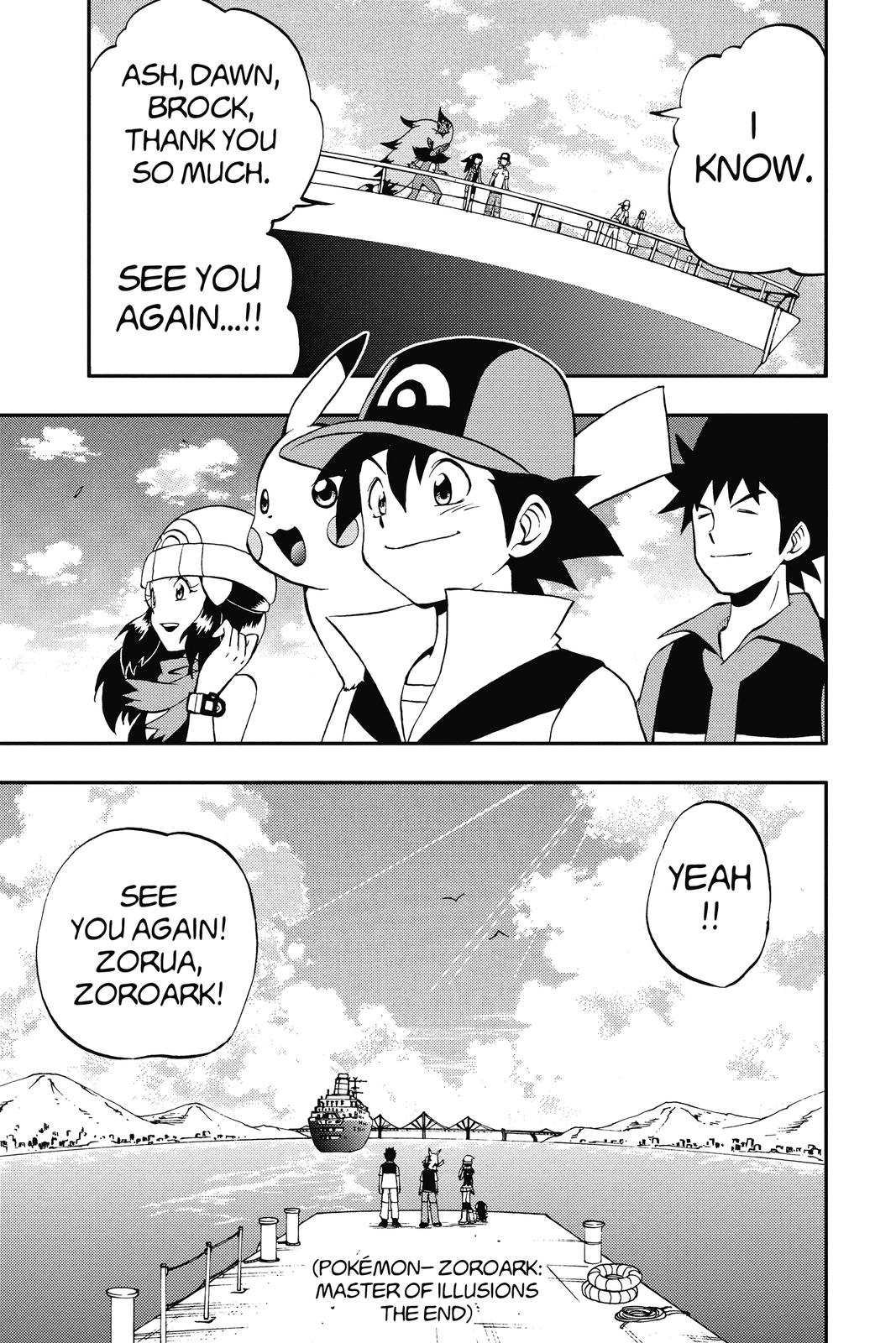 Page 191