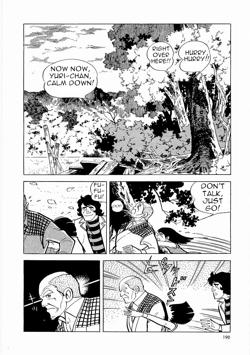 Page 191