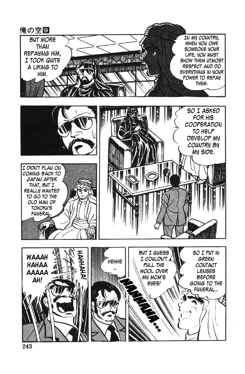 Page 192