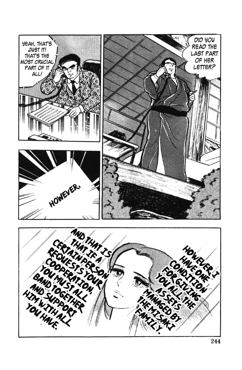 Page 193