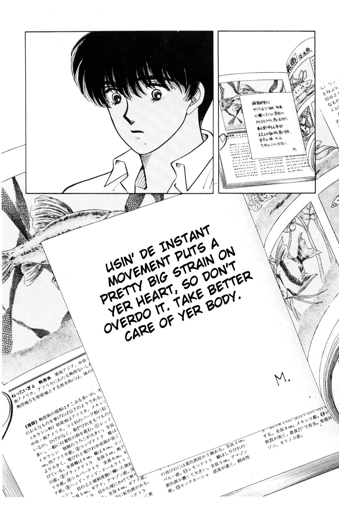Page 192