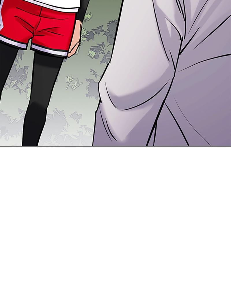 Page 193