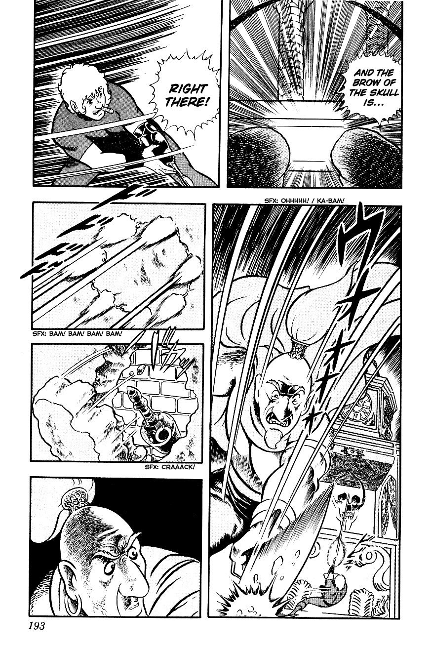 Page 192