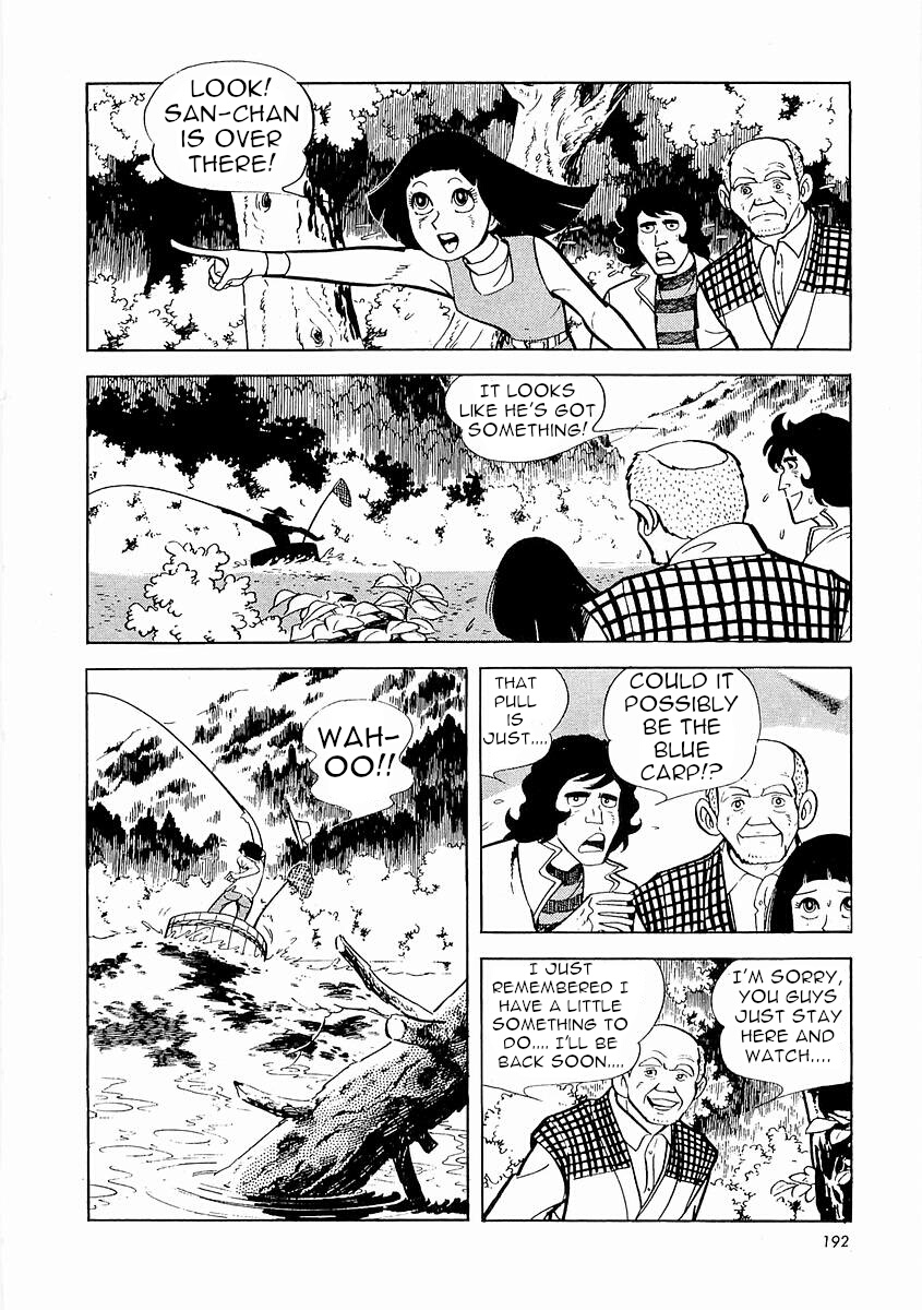 Page 193