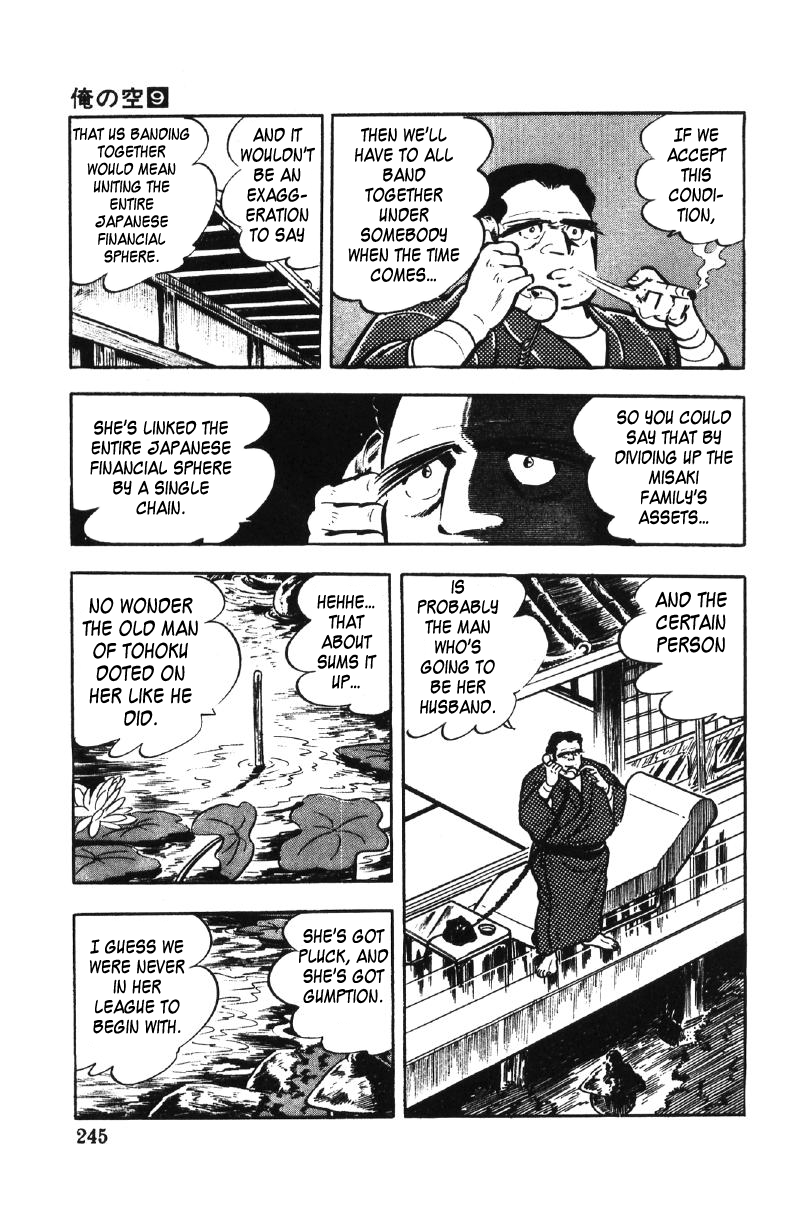 Page 194