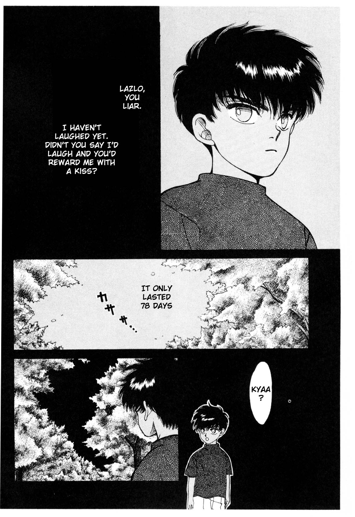 Page 193