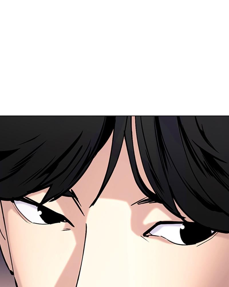 Page 194