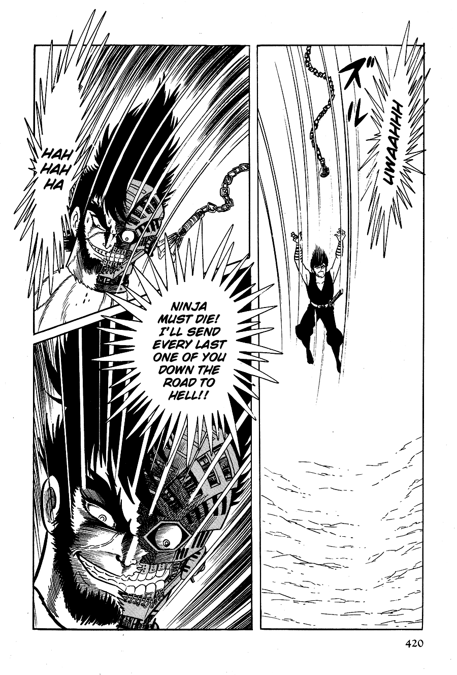 Page 193