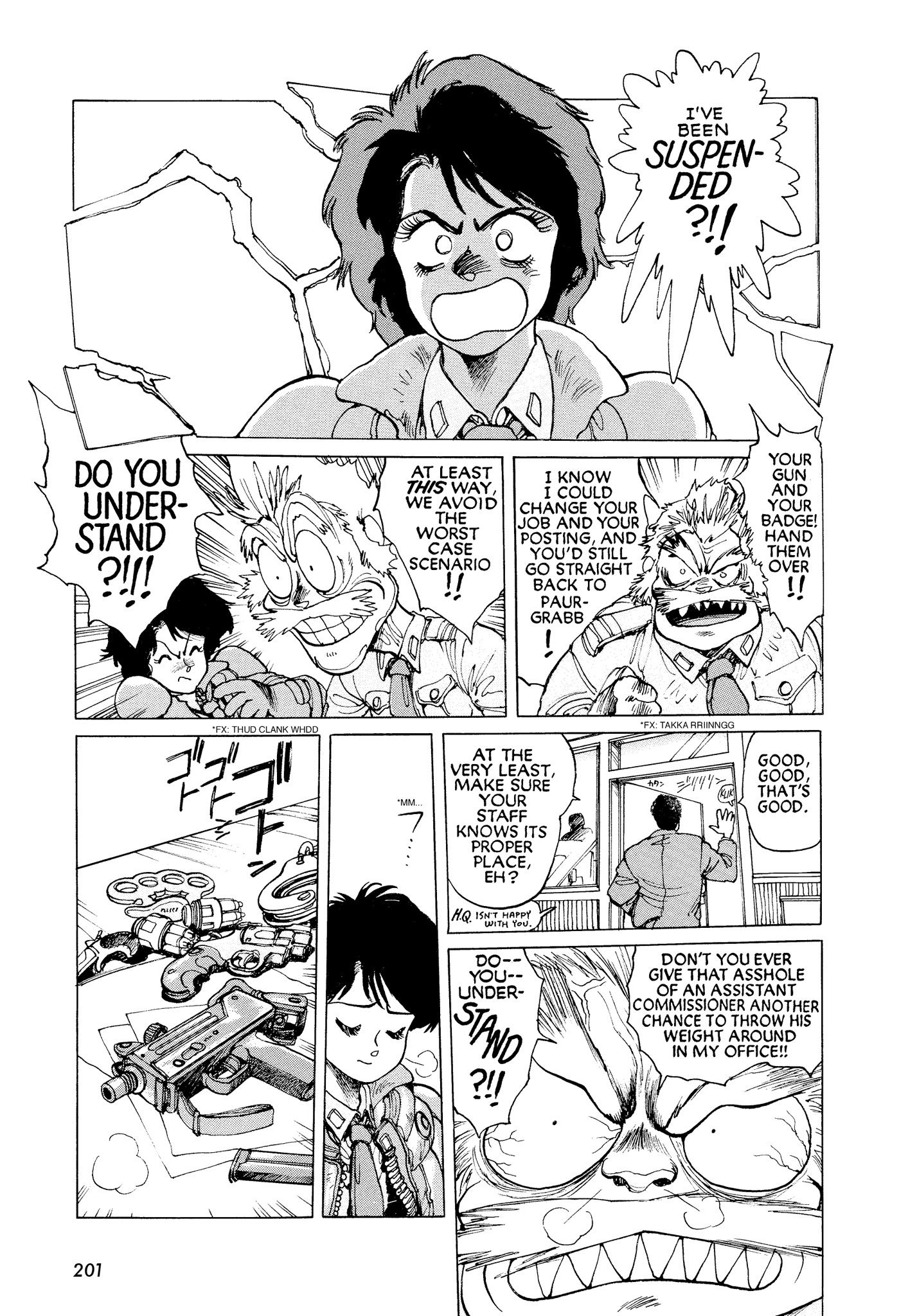Page 195