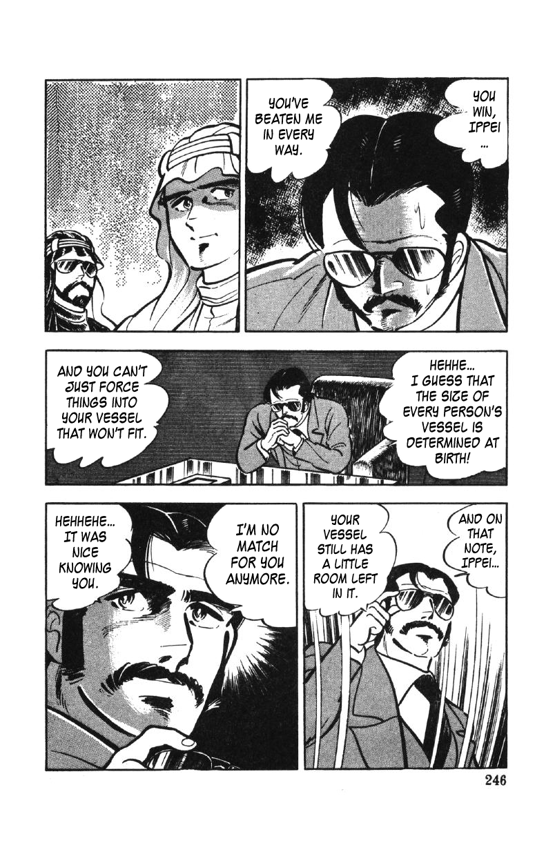 Page 195