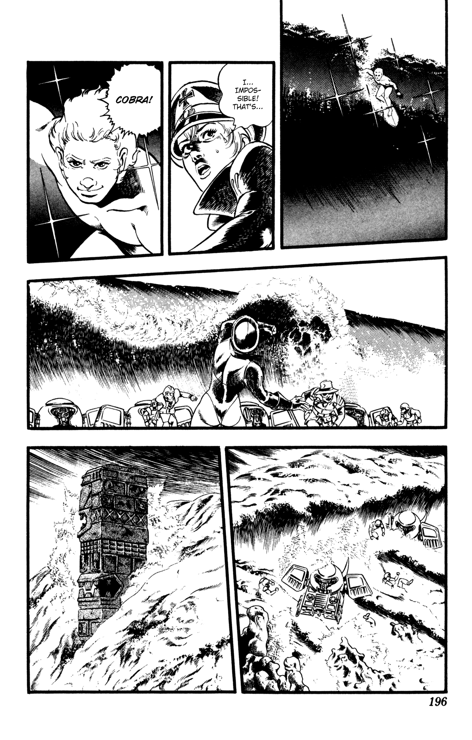 Page 195