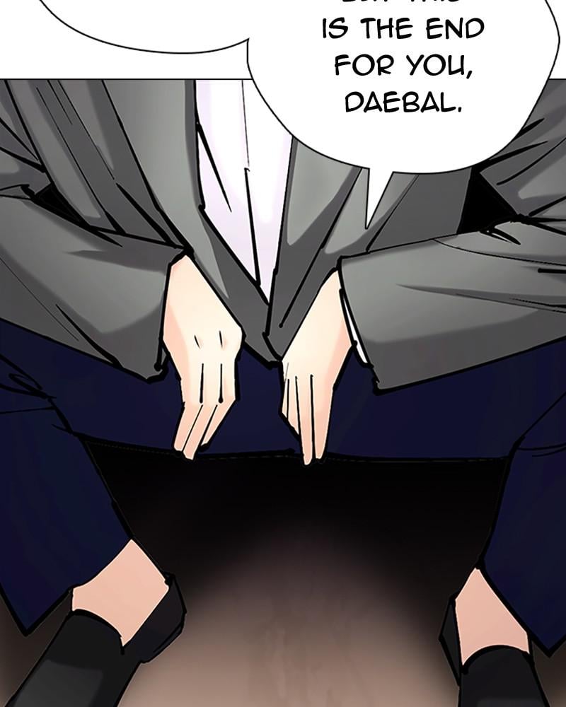 Page 195