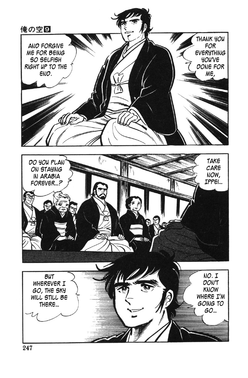 Page 196