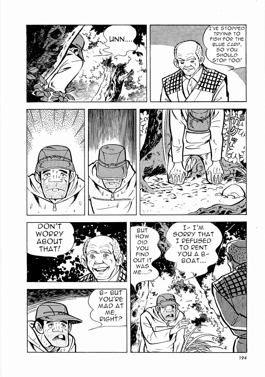Page 195