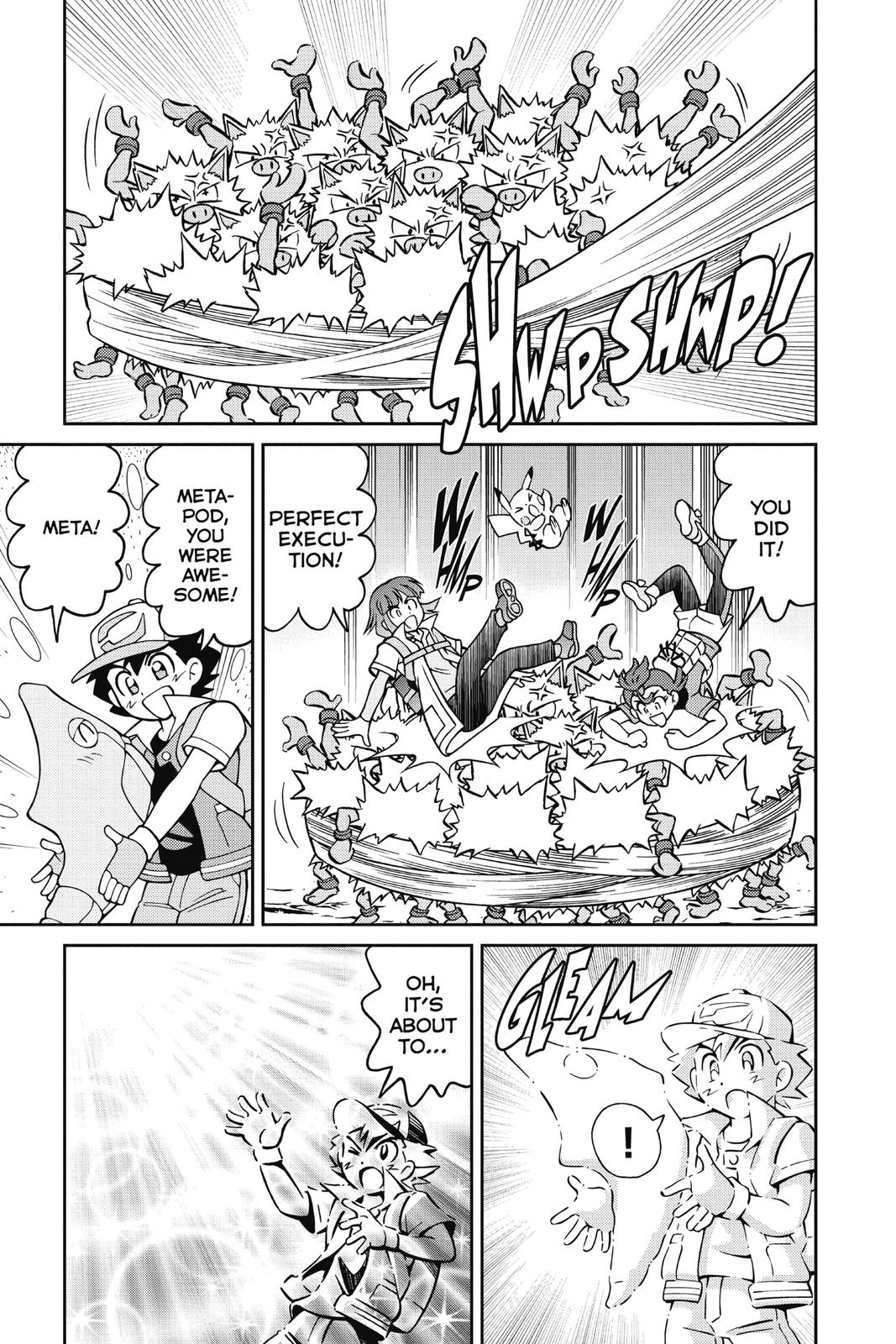 Page 196