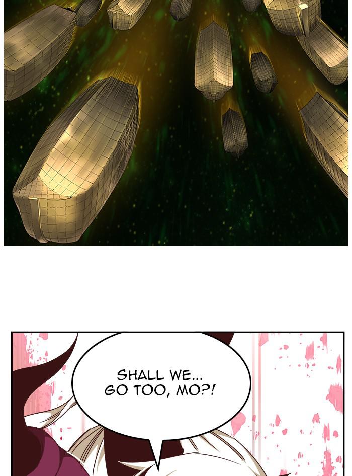 Page 197