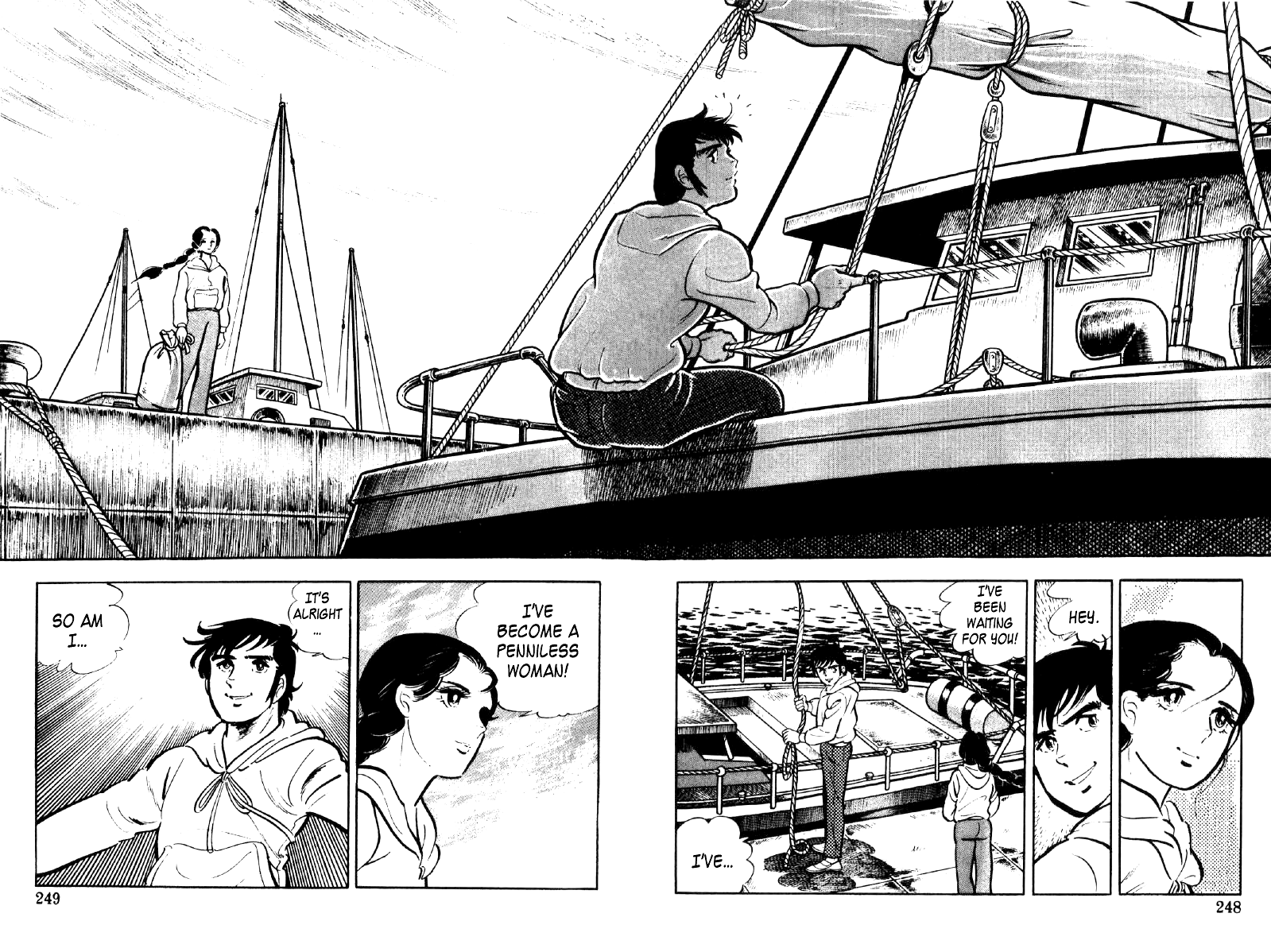 Page 197