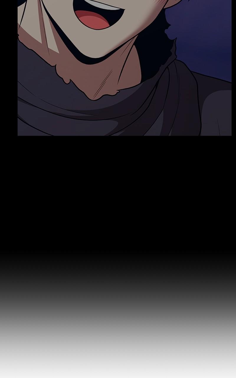 Page 197